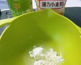 ポンポン♪揚げ玉アクセント♪じゃこサラダ作り方1写真