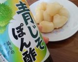 小麦粉で！②　レンジで簡単おもち♡作り方6写真