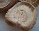 絶品しょうゆマヨ♪簡単しいたけ焼き作り方1写真