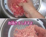 簡～単♪【優しく柔らかハッシュドビーフ】作り方7写真