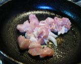 鶏キムチ丼作り方2写真