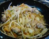 鶏キムチ丼作り方4写真