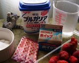 ババロア・チーズケーキ作り方1写真