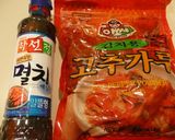 自家製和風キムチ作り方14写真