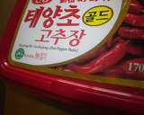乾燥ぜんまい★おいしく戻して韓国風煮物作り方6写真