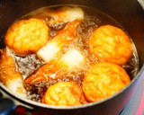 ✿魚河岸揚げと竹輪のおでん風煮✿作り方2写真