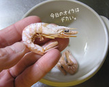 【やさしいご飯】干し海老と厚揚げの卵とじ作り方1写真