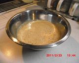 とろろのバター焼き作り方1写真