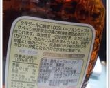 ふわふわホットケーキ作り方9写真