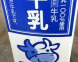 牛乳ベースの朝ご飯スープ作り方9写真