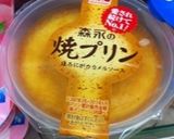 焼きぷりんちゃんちのぷりんパン✿作り方5写真