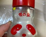 新玉ねぎのシンプル炒め作り方3写真