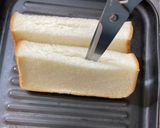 チーズカレートースト作り方1写真