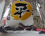 鶏肉ゴボウ鍋作り方3写真