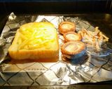 椎茸が美味しい生ハムチーズトースト作り方1写真
