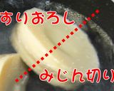 筍入りのしのだ巻き。作り方3写真