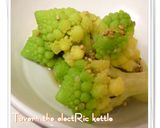 イタリア野菜「ロマネスコ」のナムル作り方3写真