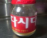 乾燥ぜんまい★おいしく戻して韓国風煮物作り方7写真