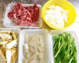牛肉と野菜炒め焼肉のタレで!作り方1写真