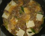 肉豆腐の卵とじ作り方4写真