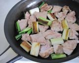豚肉と長葱のミルク味噌煮作り方4写真