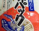 うちのうどんつゆ（讃岐風）作り方1写真