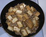 ご飯ススム～厚揚げと豚ひき肉♪作り方2写真