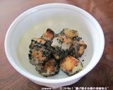 揚げ焼きお餅の胡麻和え作り方10写真