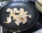 ピリッ！辛っ！　梅酒炒り鶏作り方1写真