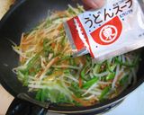 パリパリあんかけ焼きそば♪生姜でぽかぽか作り方5写真