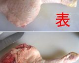 【海外から】自宅で作ろう！鶏もも一枚肉作り方1写真