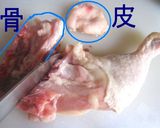 【海外から】自宅で作ろう！鶏もも一枚肉作り方3写真