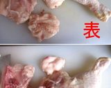 【海外から】自宅で作ろう！鶏もも一枚肉作り方4写真