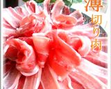【海外から】自宅で作ろう！鶏もも一枚肉作り方10写真