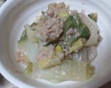 たくさん食べれる白菜とツナの味噌煮♪作り方4写真