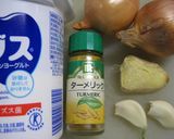 タンドリーチキン風鶏もも肉のグリル作り方2写真
