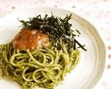 ランチに♪　梅と大葉ジェノベーゼのパスタ作り方6写真