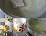 巨大干し海老・海老ノ助【おじや】になる。作り方8写真