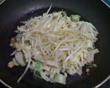 焼きうどん　風　お好み焼き　白菜＆葱作り方3写真
