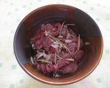 ★絶品★セロリと牛肉の炒め作り方1写真
