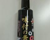 簡単煮付け★レンコンと油揚げの煮付け作り方3写真