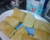 一枚でいっぱい！おやつプチパイ作り方7写真