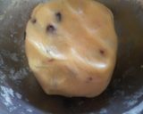 簡単で本格派！？レーズンバタークッキー作り方1写真