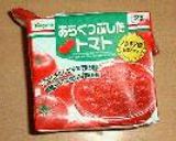 すごくおいしい！ar家の或る日のドライカレー作り方6写真