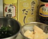 若竹煮作り方1写真