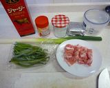 簡単　豚肉とネギのクリーム煮作り方1写真