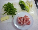簡単　豚肉とネギのクリーム煮作り方2写真
