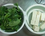 台湾の味★ほうれん草しらすの豆腐あんかけ作り方1写真