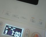 ツインバードPY-D538で食パン・3作り方4写真