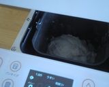 ツインバードPY-D538で食パン・3作り方7写真